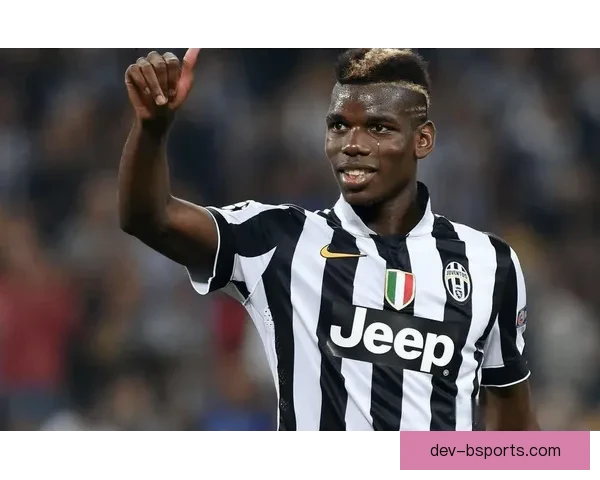 尤文图斯与博格巴达成合同终止协议节省巨额薪资支出