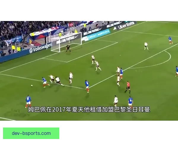 皇马官宣2026年初达成全球第100赞助品牌里程碑商业再扩张