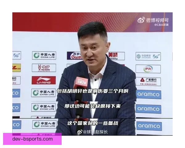 最新国家队伤停名单盘点哪些关键球员无缘即将到来的重要比赛大战